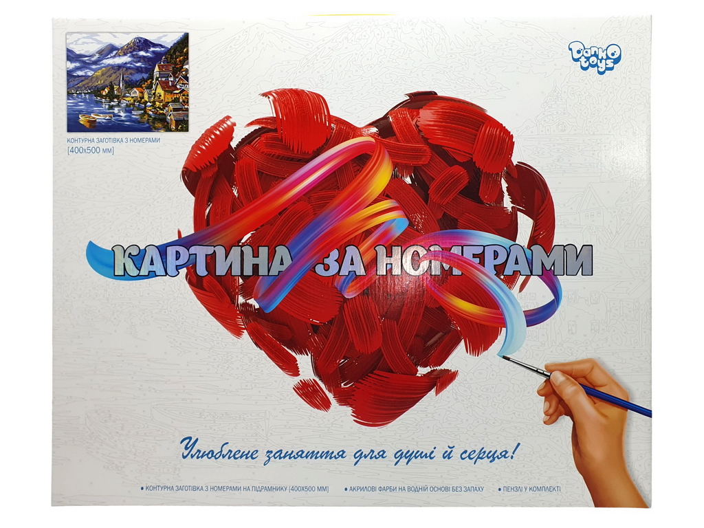 Набор для творчества Картина по номерам на полотне 50х40см Хальштат, Danko Toys
