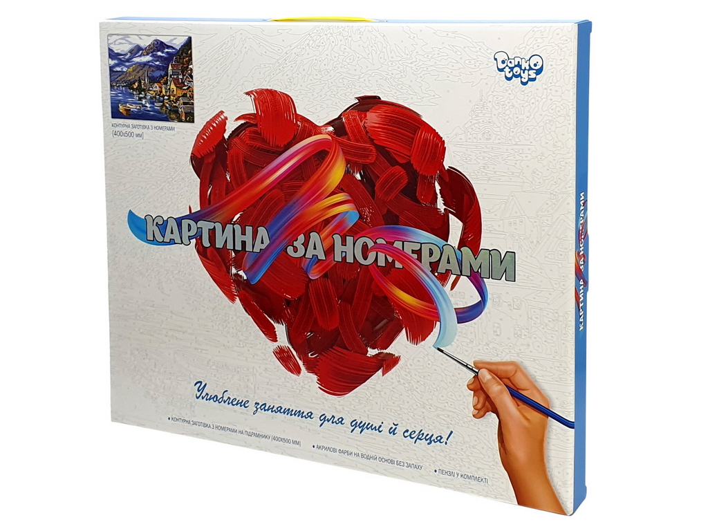 Набор для творчества Картина по номерам на полотне 50х40см Хальштат, Danko Toys