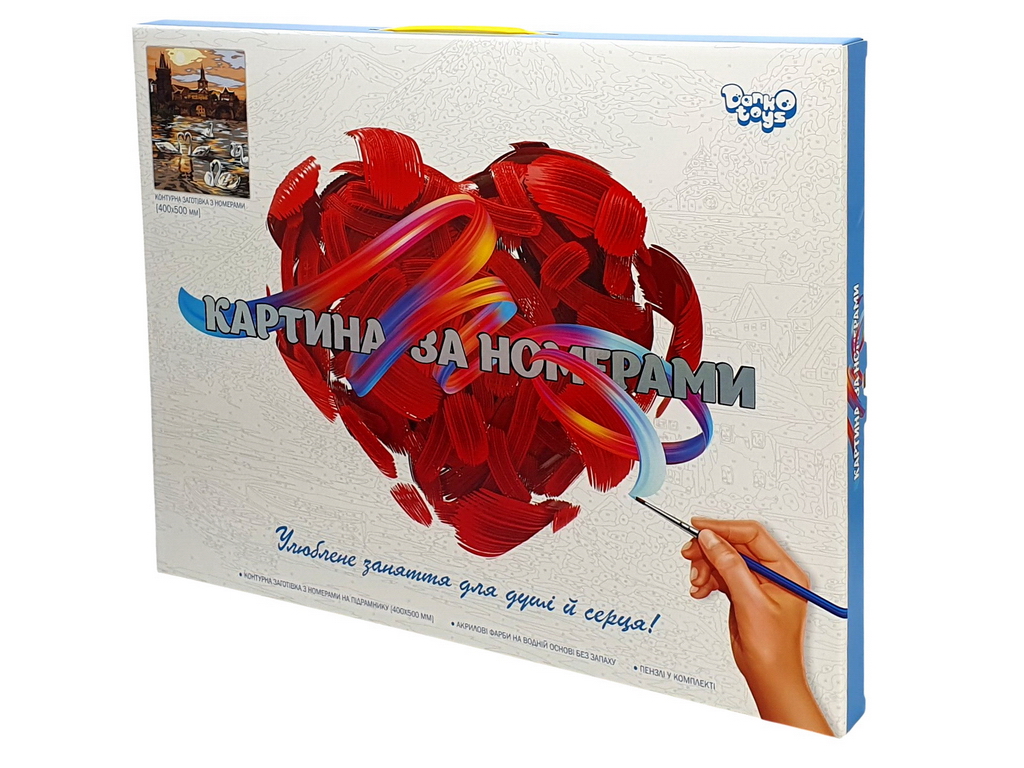 Набор для творчества Картина по номерам на полотне 50x40см Лебеди, Danko Toys