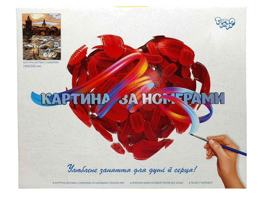 Набор для творчества Картина по номерам на полотне 50x40см Лебеди, Danko Toys