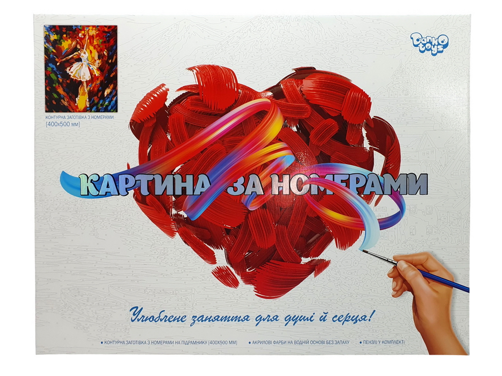 Набор для творчества Картина по номерам на полотне 50x40см Балерина в белом, Danko Toys