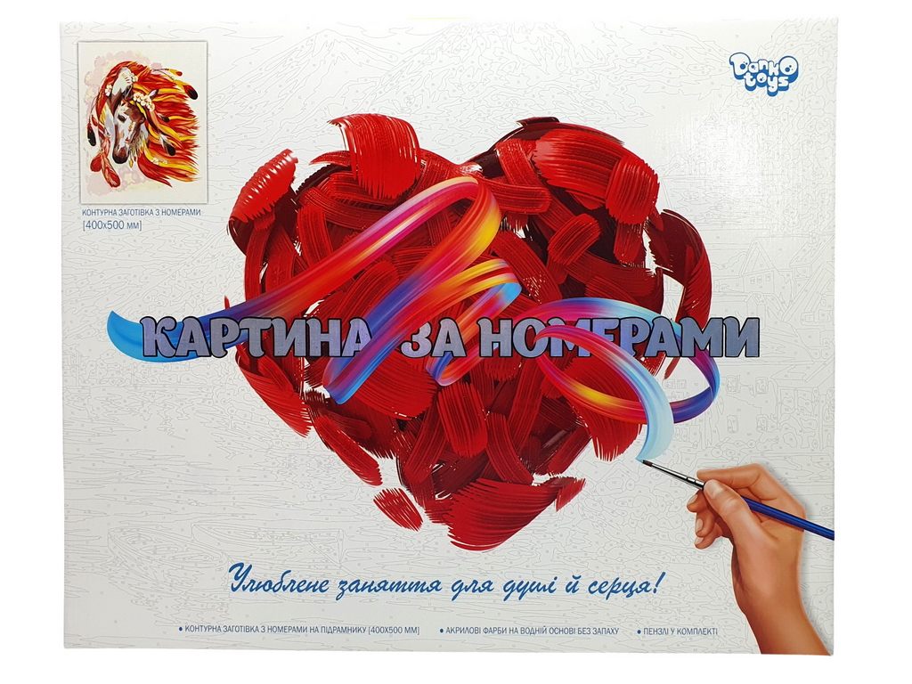 Набор для творчества Картина по номерам на полотне 50x40см Лошадь, Danko Toys