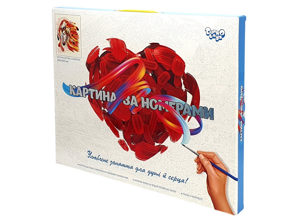 Набор для творчества Картина по номерам на полотне 50x40см Лошадь, Danko Toys