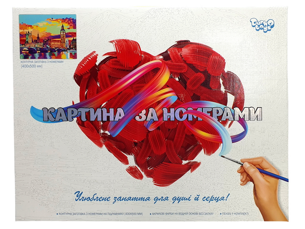 Набор для творчества Картина по номерам на полотне 50x40см Лондон, Danko Toys