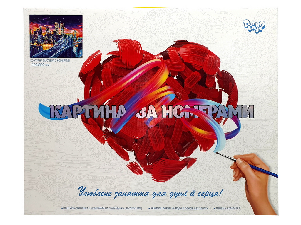 Набор для творчества Картина по номерам на полотне 50x40см Ночной город, Danko Toys