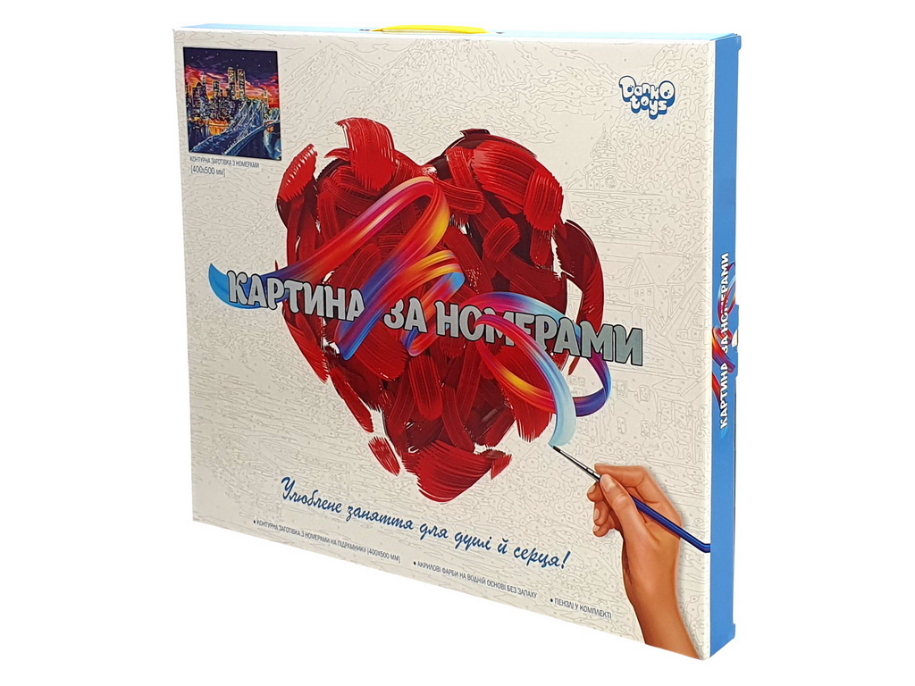 Набор для творчества Картина по номерам на полотне 50x40см Ночной город, Danko Toys