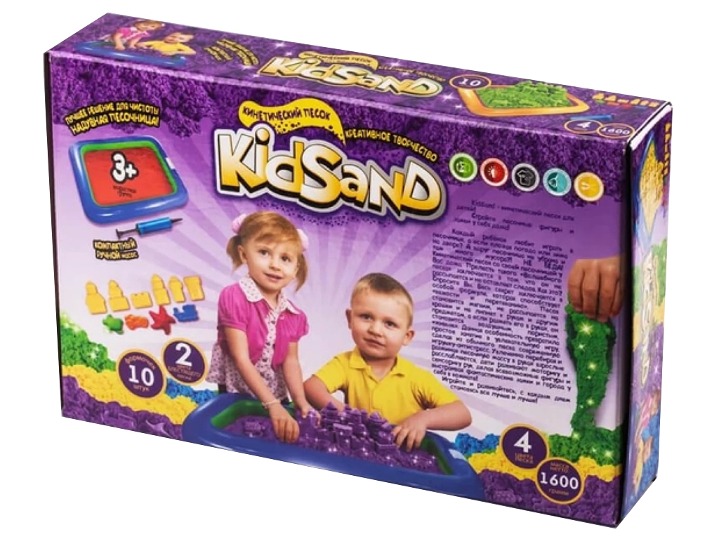 Набір для творчості з кінетичним піском KidSand KS-02-01U, 1600 г, Danko Toys