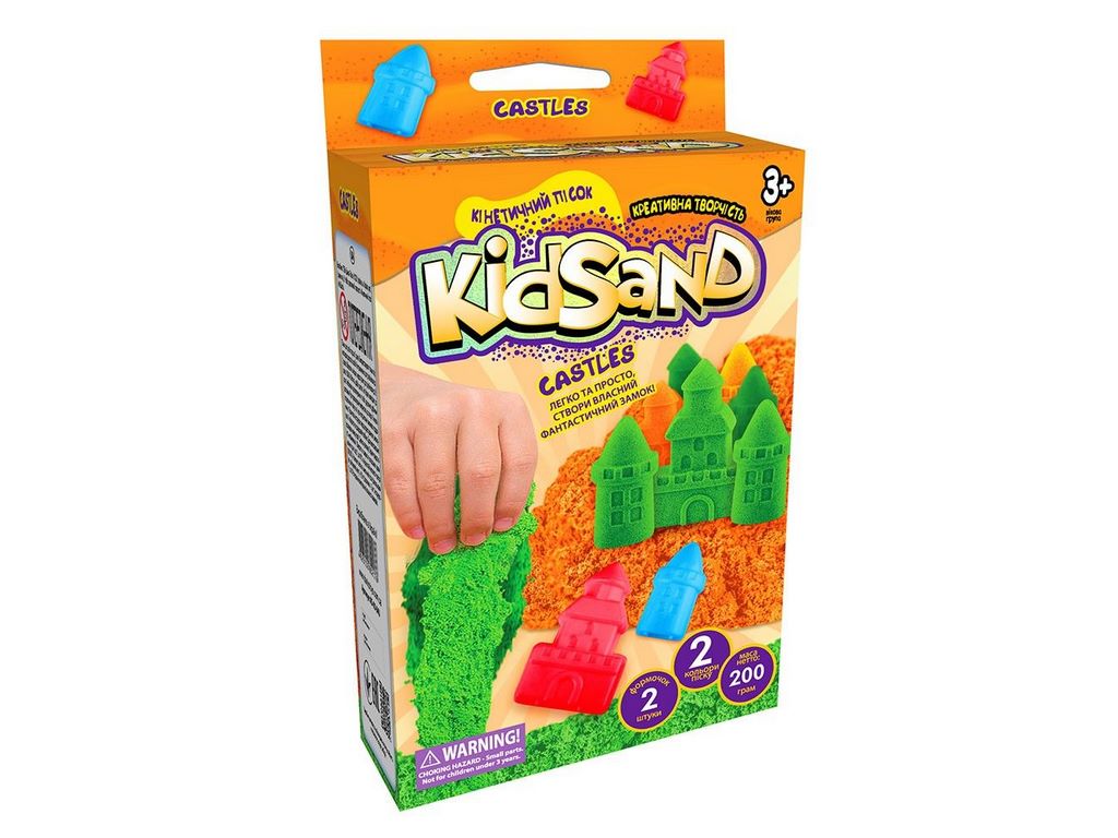 Кінетичний пісок KidSand Mini 200 грам, Danko Toys
