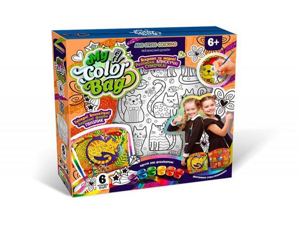 Набор для творчества Сумка-раскраска My color bag mini, Danko Toys