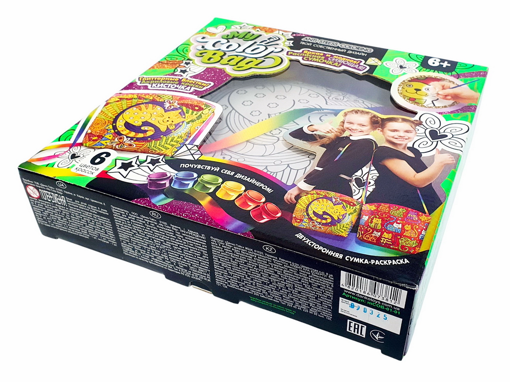 Набор для творчества Сумка-раскраска мини My color bag mini, Danko Toys