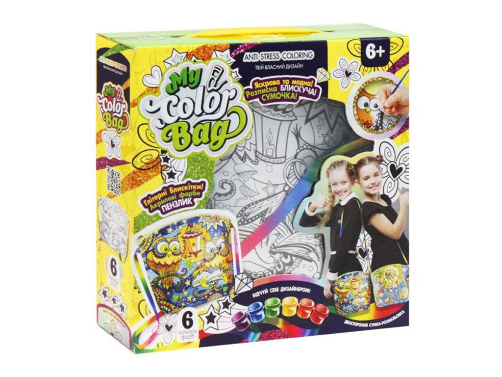 Набор для творчества Сумка-раскраска My color bag mini, Danko Toys