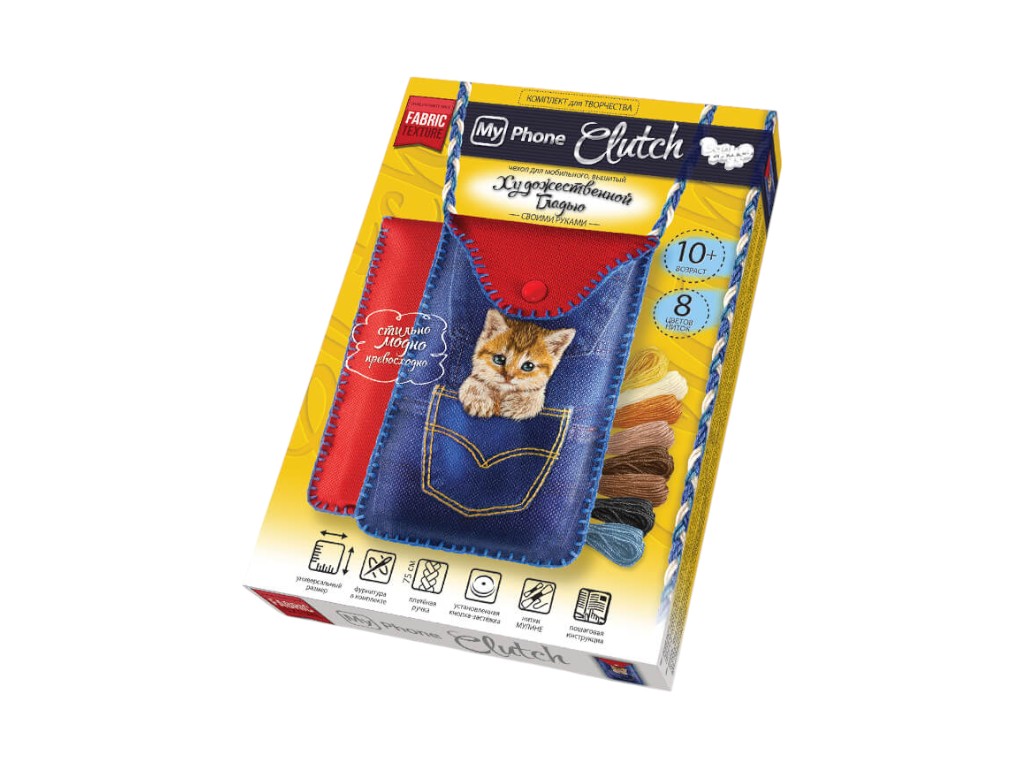 Набір для творчості Чохол для телефону з вишивкою гладдю My Phone Clutch, Danko Toys