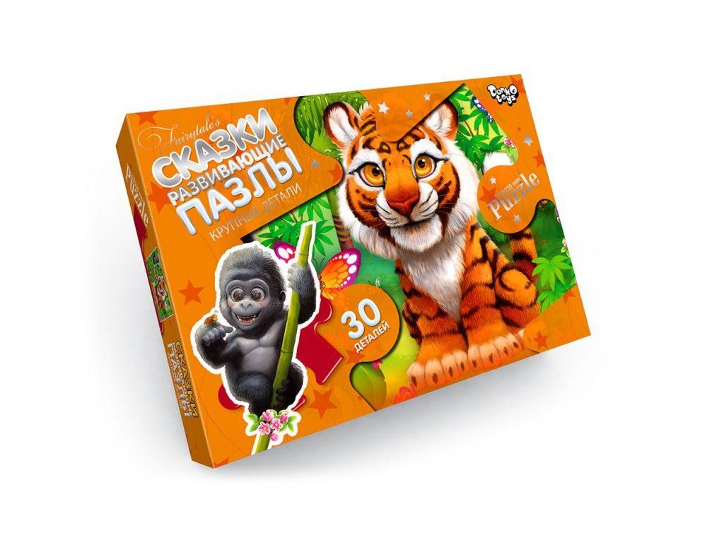 Пазли 30 елементів Maxi, Danko Toys