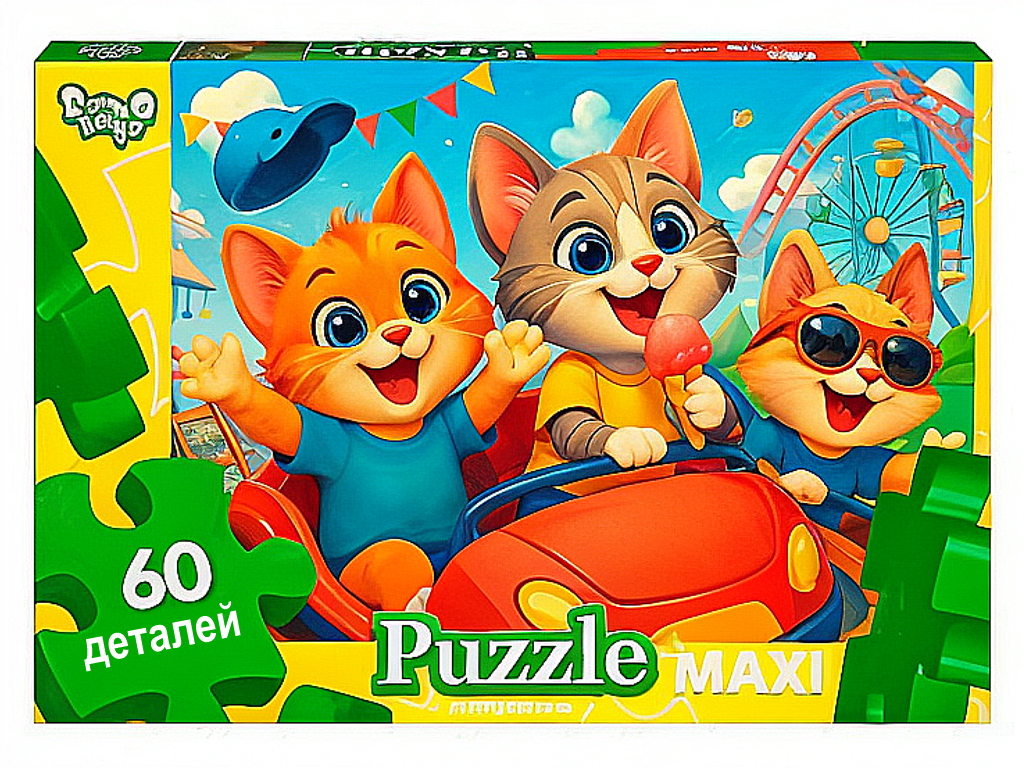 Пазлы 60 элементов Maxi, Danko Toys