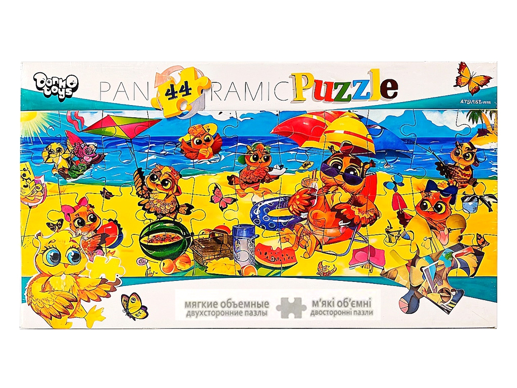 Картинка-пазл 44 деталі, Danko Toys ДТ-ПЗ-05-50