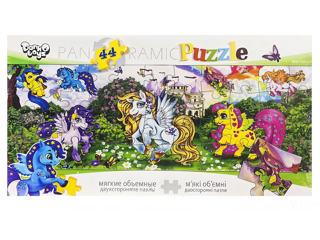 Картинка-пазл 44 деталі, Danko Toys ДТ-ПЗ-05-50