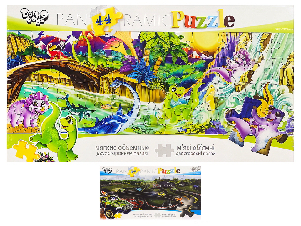 Картинка-пазл 44 деталі, Danko Toys
