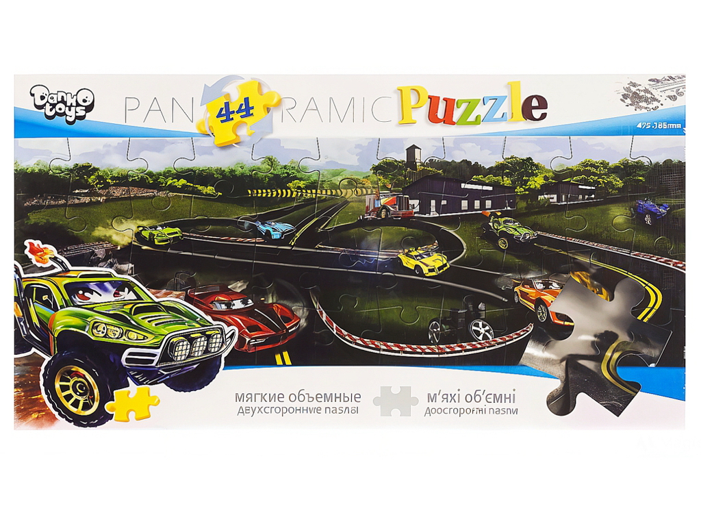 Картинка-пазл 44 деталі, Danko Toys