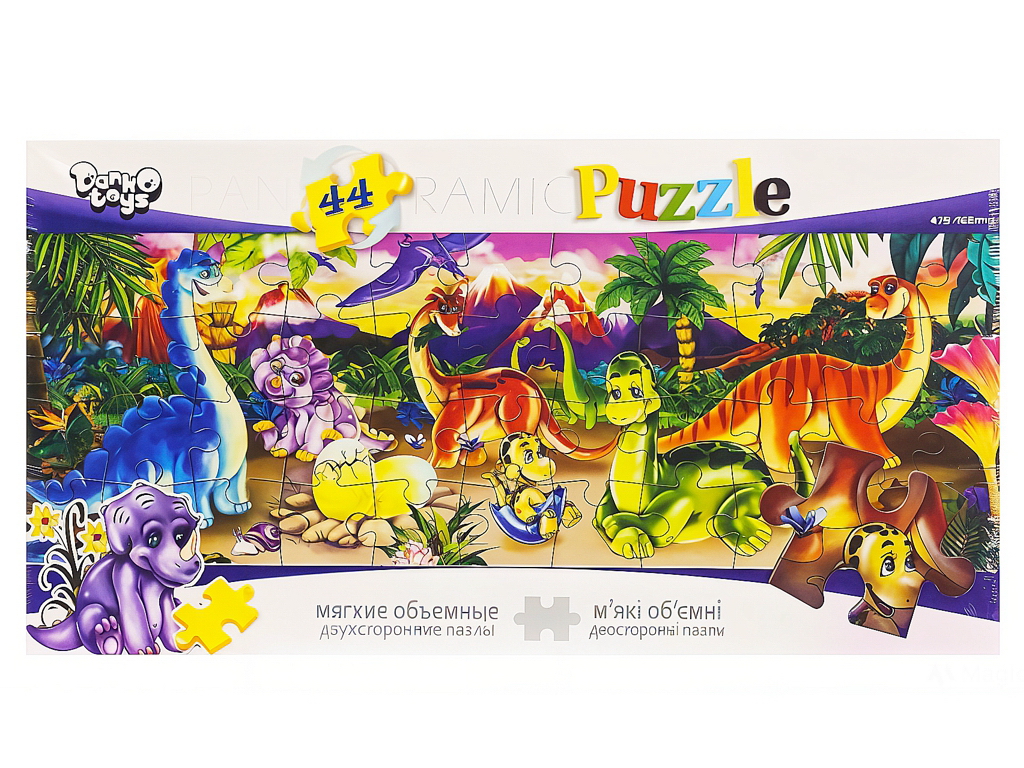 Картинка-пазл 44 деталі, Danko Toys ДТ-ПЗ-05-50