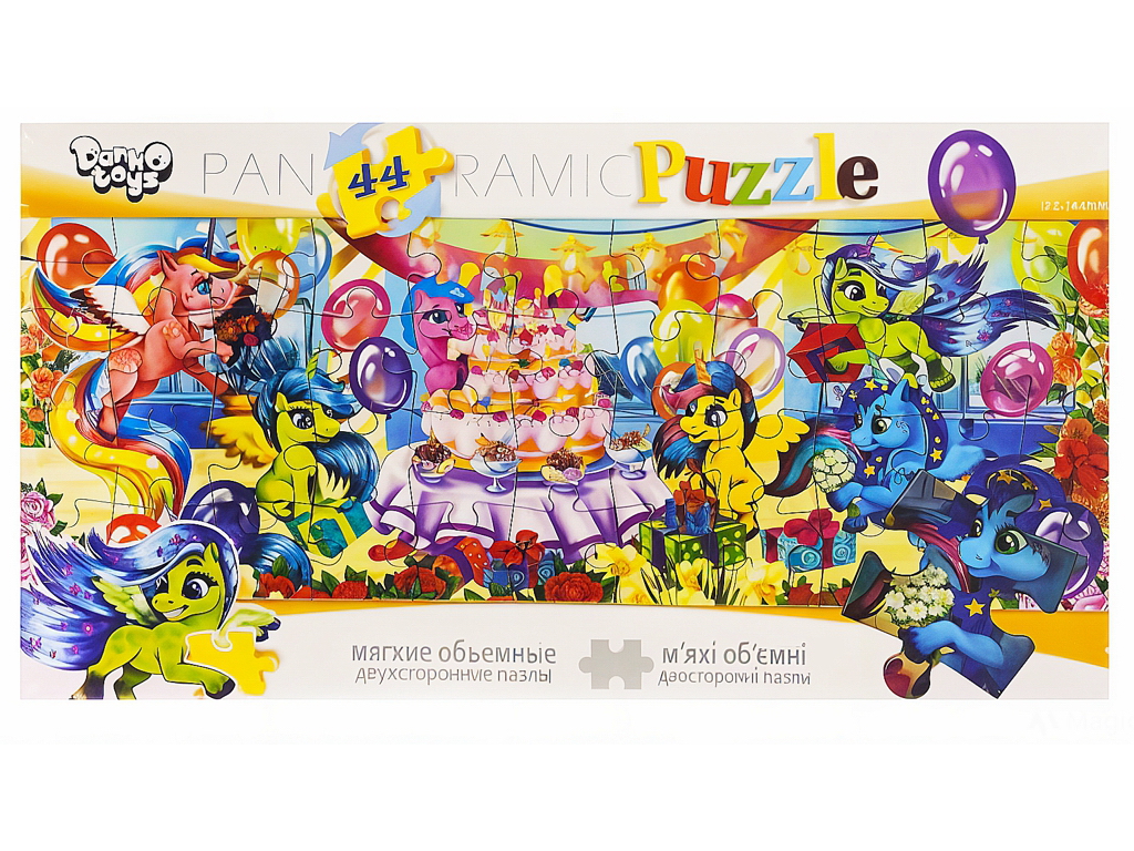 Картинка-пазл 44 деталі, Danko Toys ДТ-ПЗ-05-50