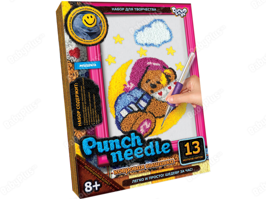 Набор для творчества Ковровая вышивка Мишка Punch needle, Danko Toys