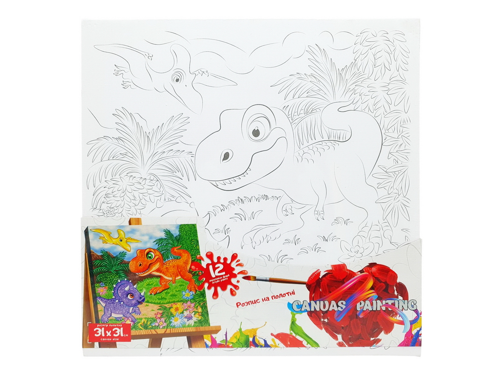 Картина по номерам роспись на холсте Динозавры, Danko Toys