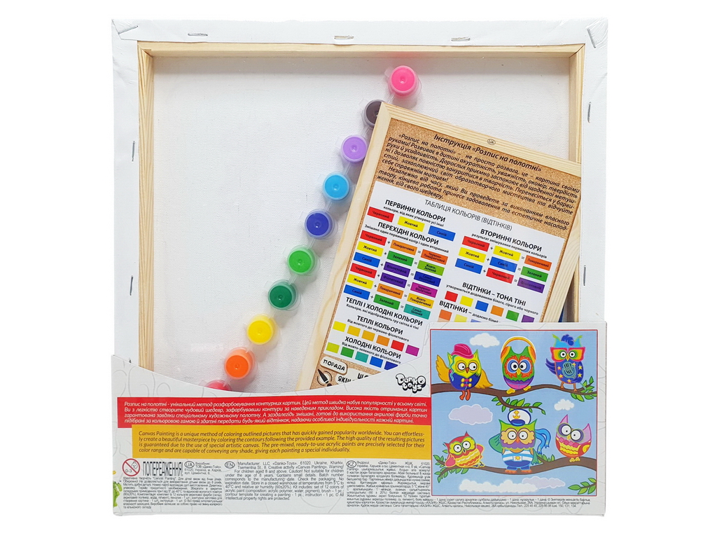 Картина по номерам роспись на холсте Забавные совы, Danko Toys