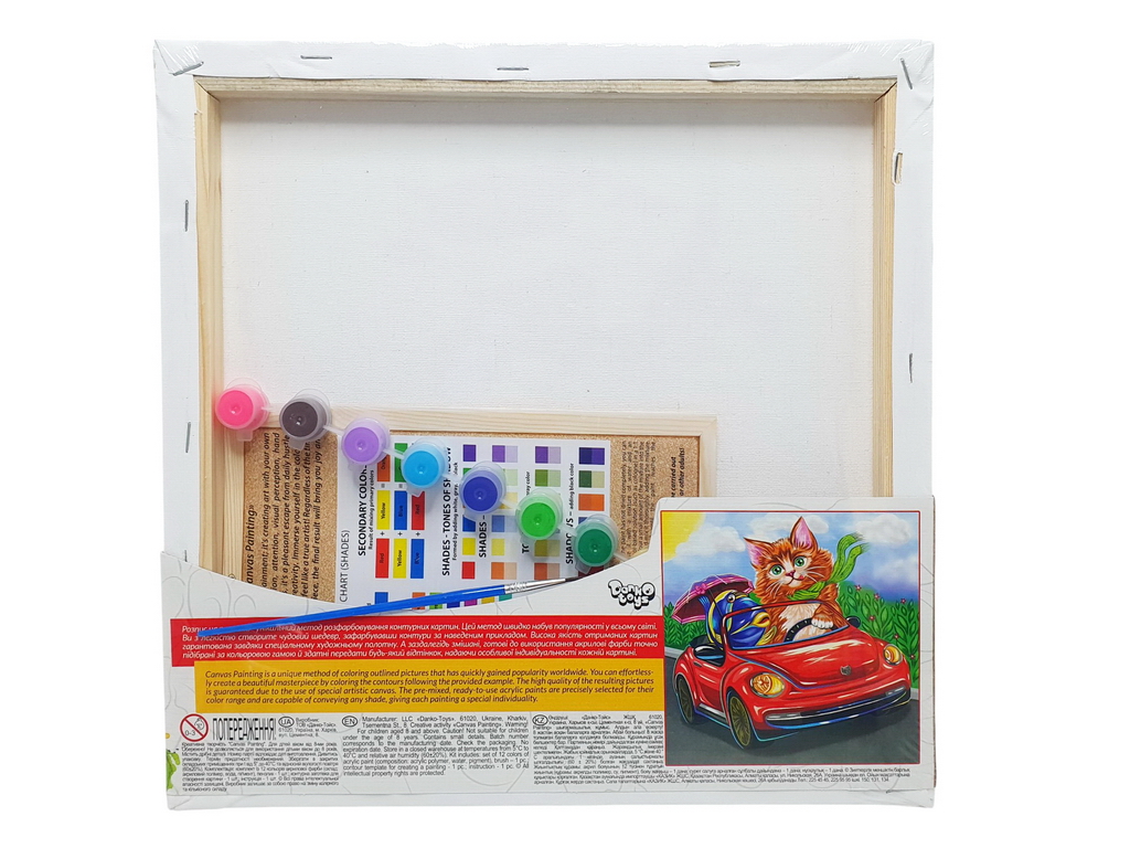 Картина по номерам роспись на холсте Кот в автомобиле, Danko Toys