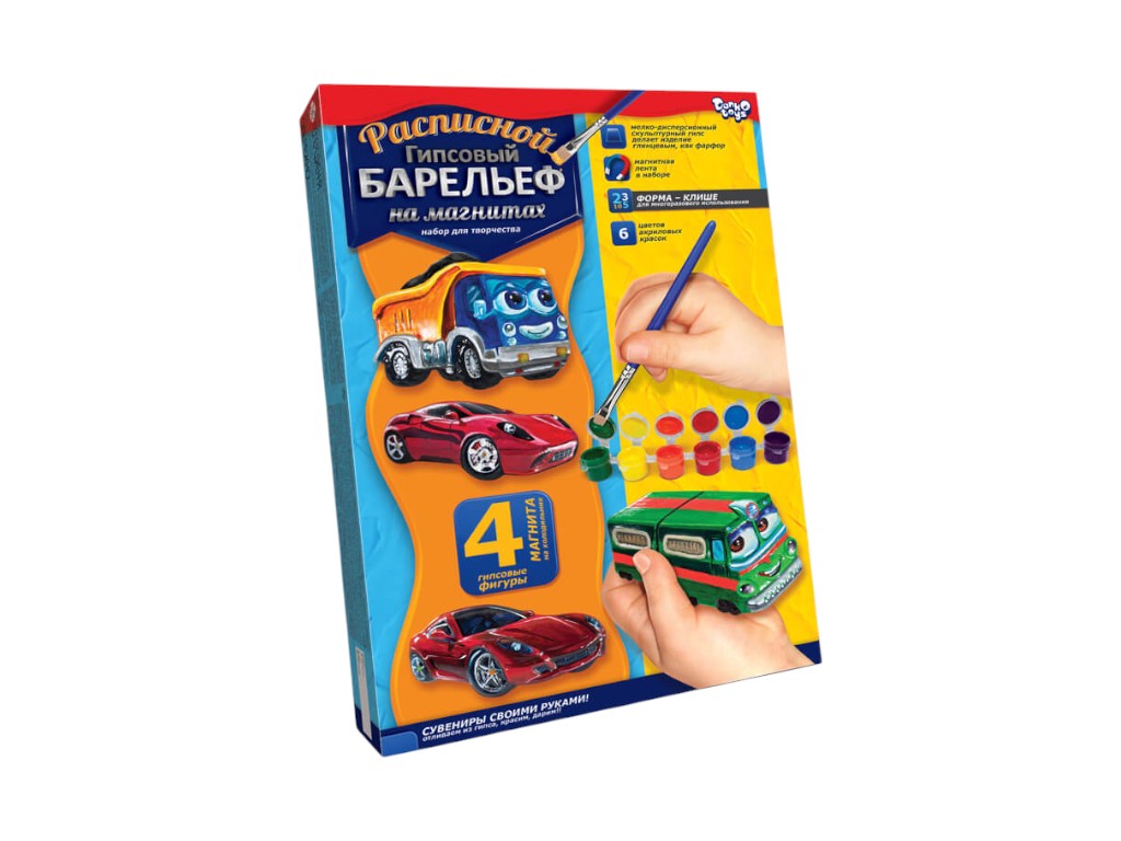 Набір для творчості Писаний гіпсовий барельєф малий, Danko Toys
