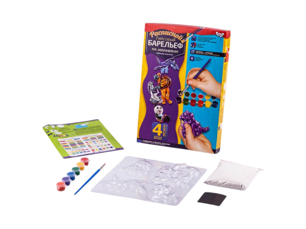 Набор для творчества Расписной гипсовый барельеф малый, Danko Toys