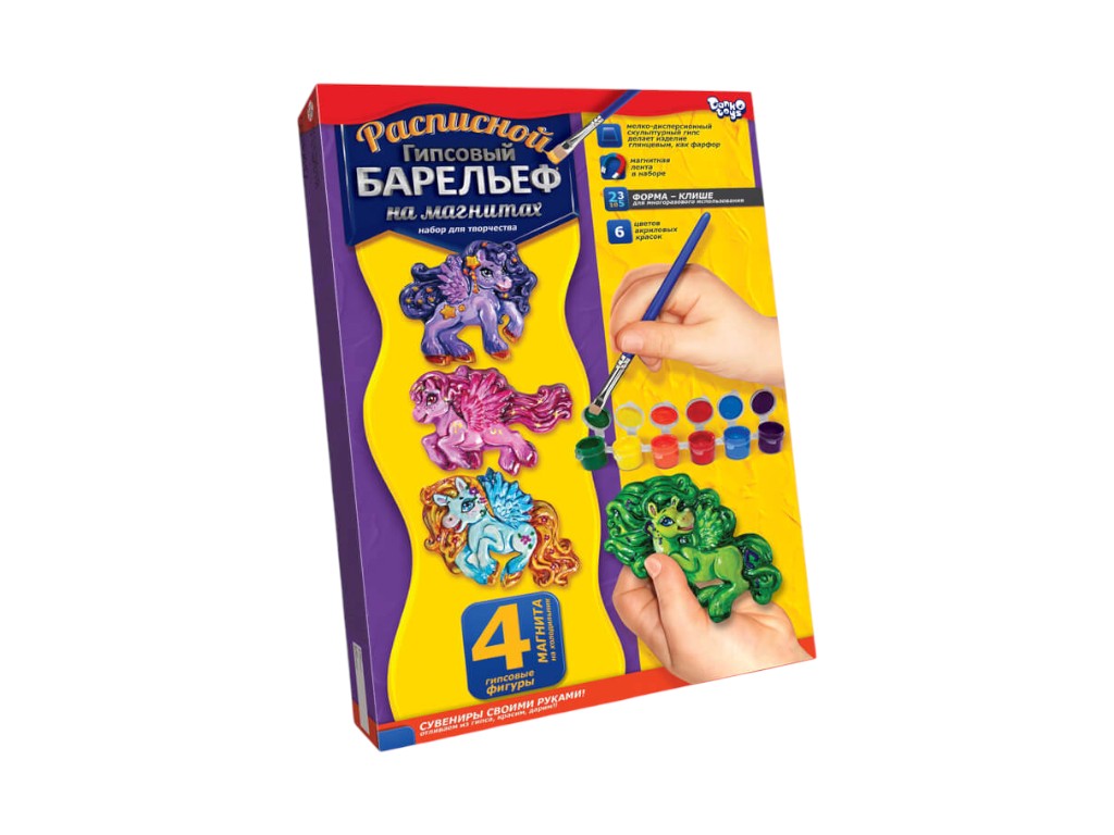 Набір для творчості Писаний гіпсовий барельєф малий, Danko Toys