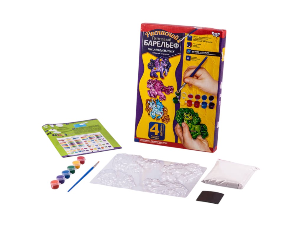 Набір для творчості Писаний гіпсовий барельєф малий, Danko Toys