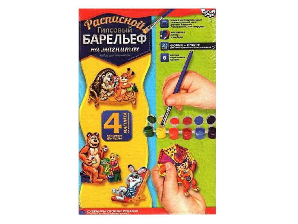 Набор для творчества Расписной гипсовый барельеф малый, Danko Toys