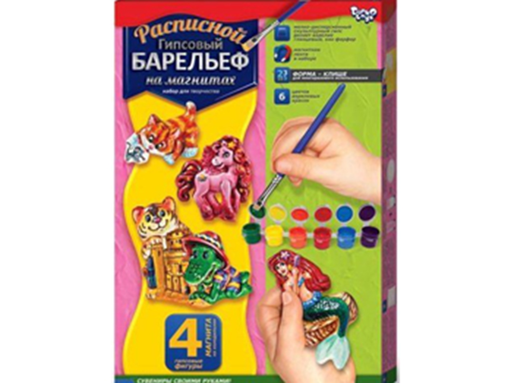 Набор для творчества Расписной гипсовый барельеф малый, Danko Toys