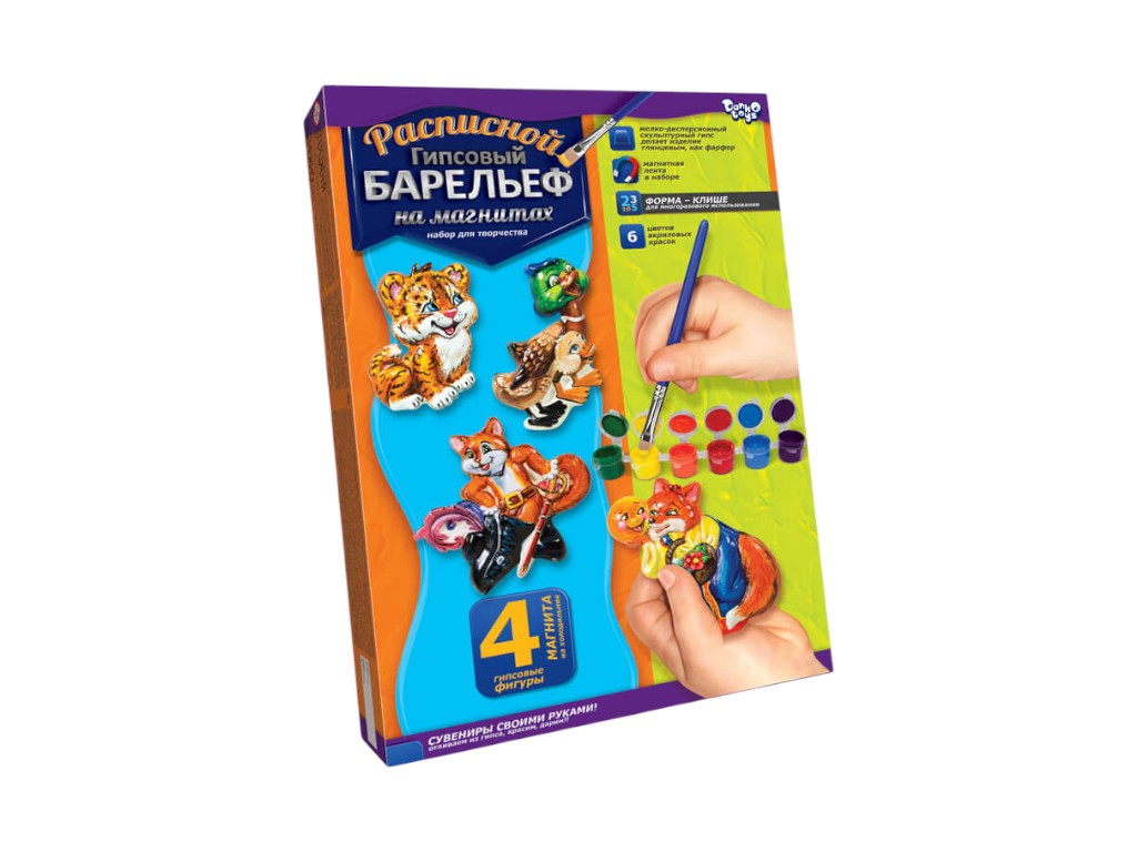 Набор для творчества Расписной гипсовый барельеф малый, Danko Toys