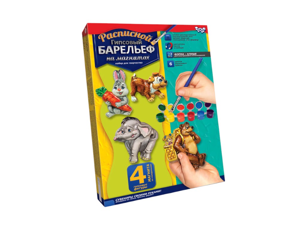 Набор для творчества Расписной гипсовый барельеф малый, Danko Toys
