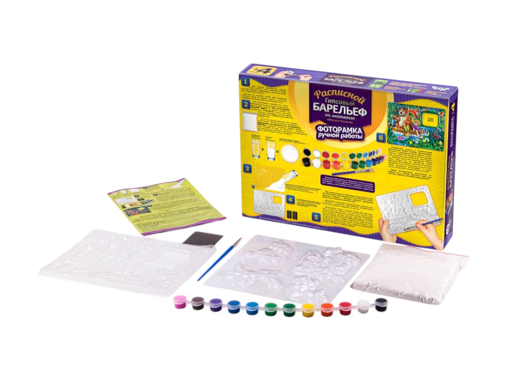 Набор для творчества Расписной гипсовый барельеф большой, Danko Toys