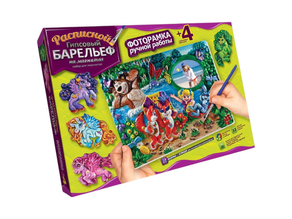 Набор для творчества Расписной гипсовый барельеф большой, Danko Toys