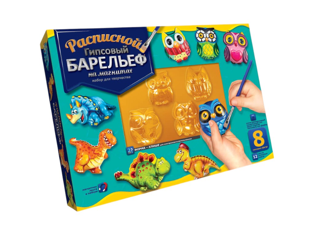 Набор для творчества Расписной гипсовый барельеф большой, Danko Toys