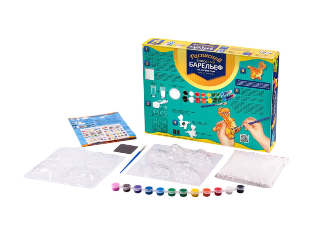 Набор для творчества Расписной гипсовый барельеф большой, Danko Toys