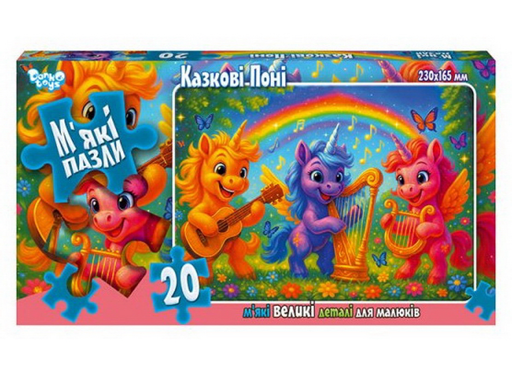 М'які пазли 20 елементів, Danko Toys