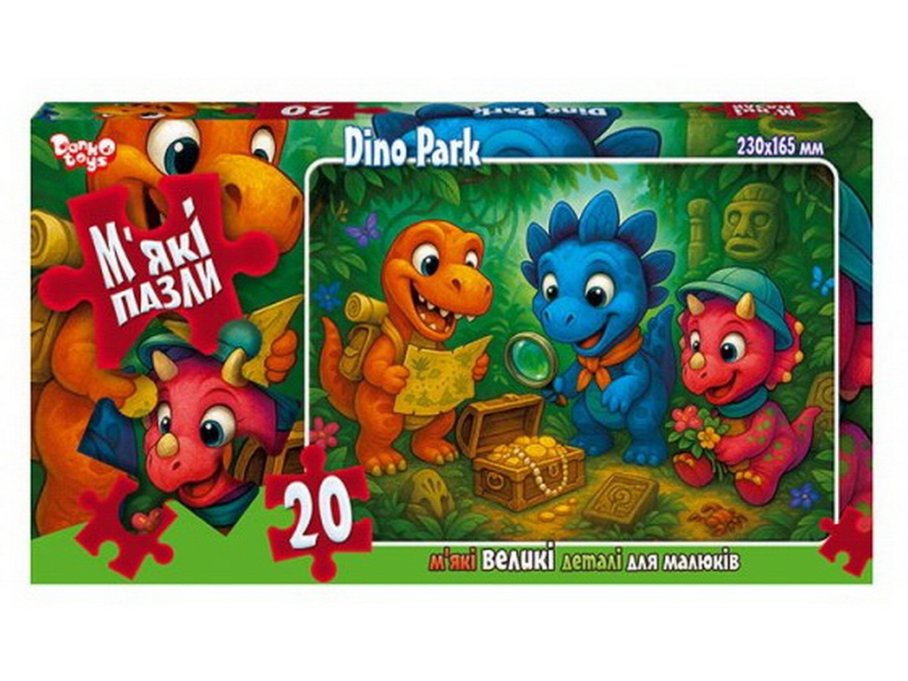 М'які пазли 20 елементів, Danko Toys