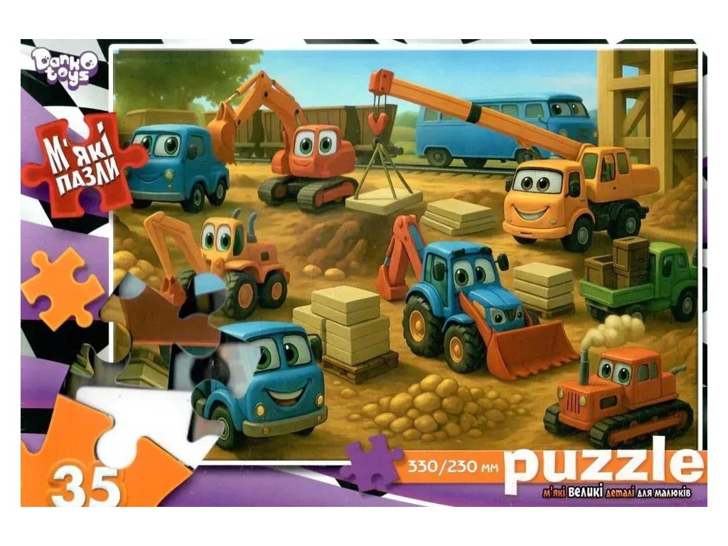 М'які пазли 35 елементів, Danko Toys