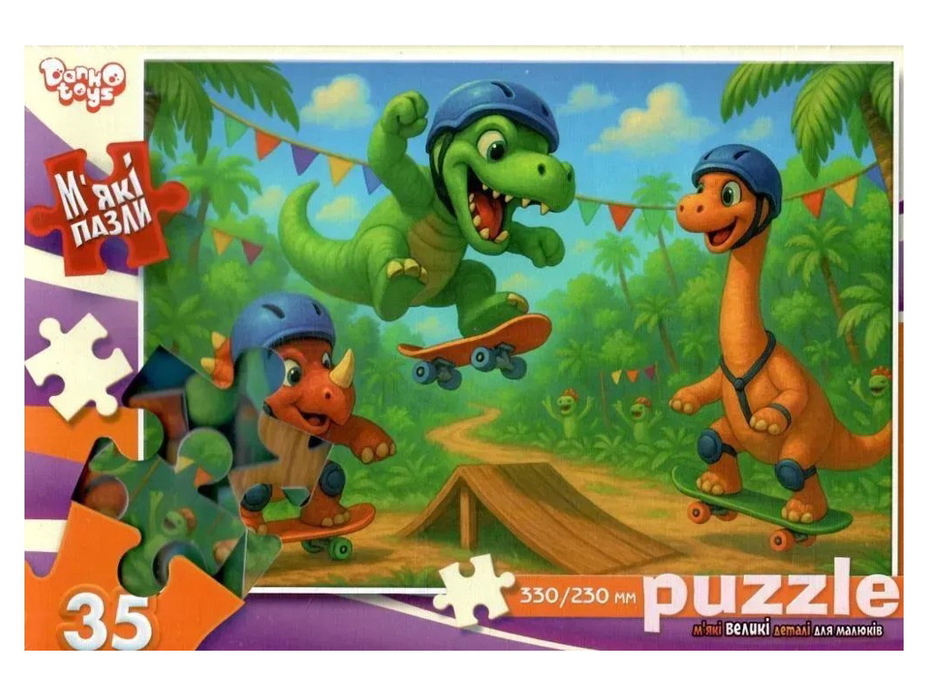 М'які пазли 35 елементів, Danko Toys