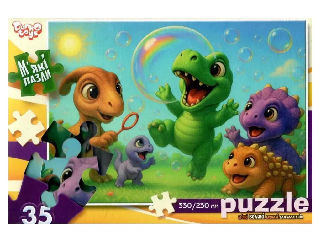 М'які пазли 35 елементів, Danko Toys