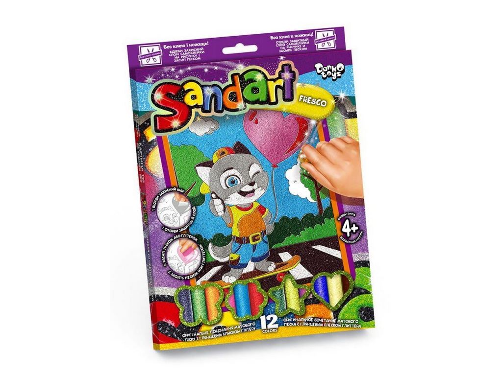 Набор для творчества, Фреска из песка Sand Art, Danko Toys