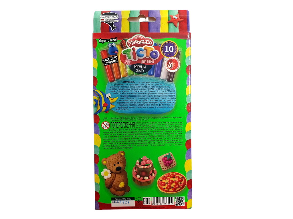 Тісто для ліплення Master Do 10 кольорів, Danko Toys