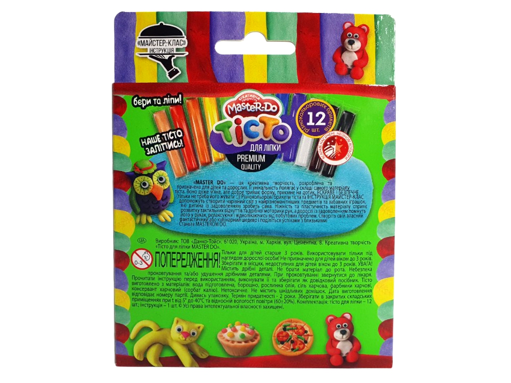 Тісто для ліплення Master Do 12 кольорів, Danko Toys