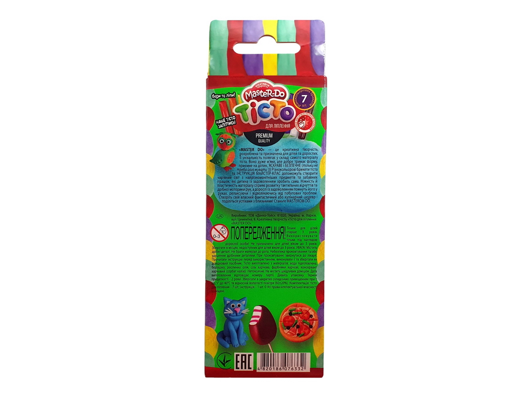 Тісто для ліплення Master Do 7 кольорів, Danko Toys
