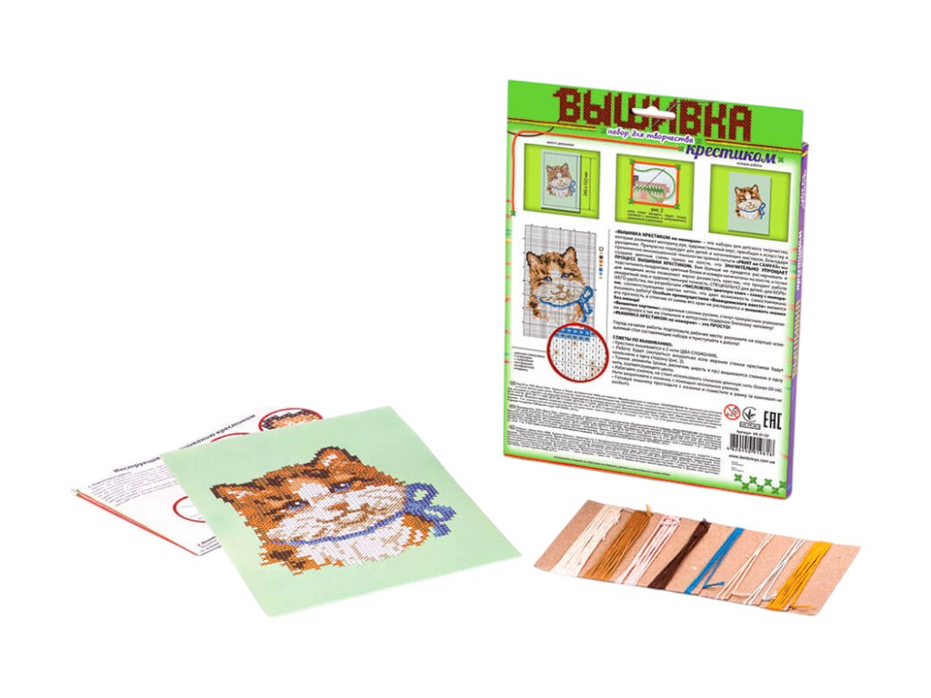 Набір для творчості Вишивка Хрестиком економ, Danko Toys